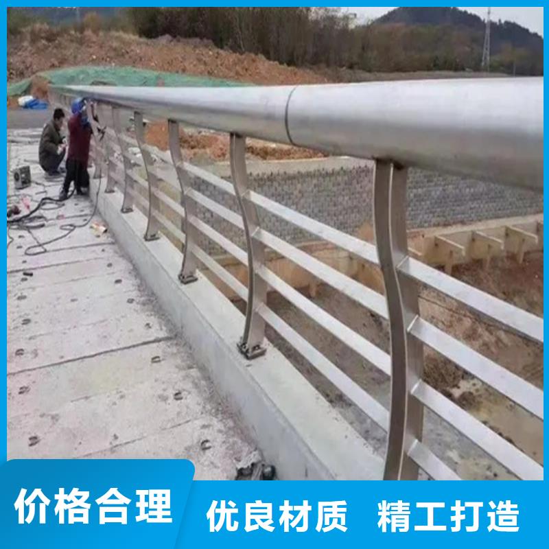 批发河道安全护栏河道护栏多少钱一米_厂家/供应