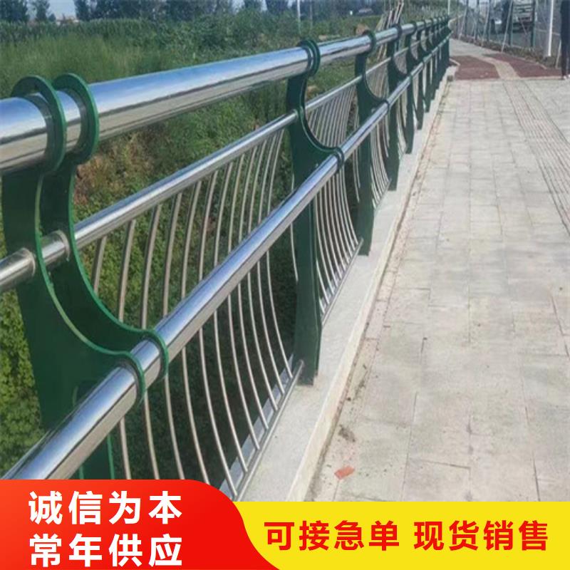 道路隔离护栏厂家实地货源