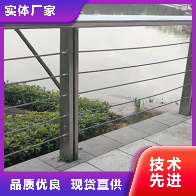 复合管河道护栏行业资讯