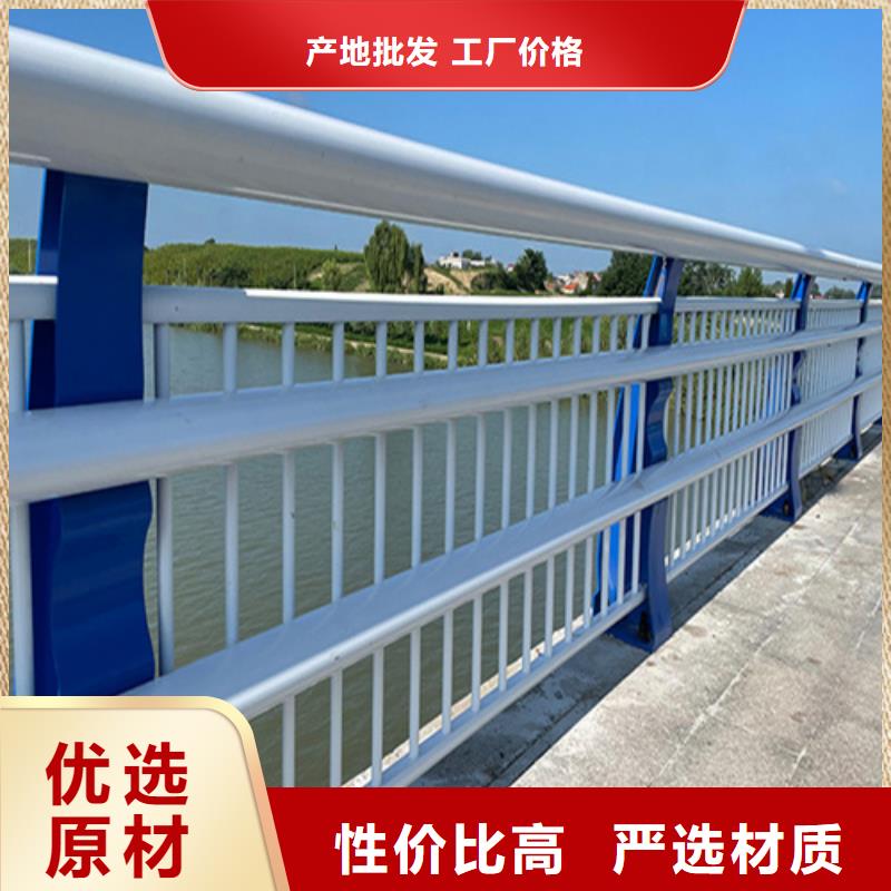 景观河道防护围栏-景观河道防护围栏价格优惠