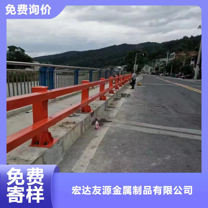 供应批发河道护栏高度国家标准-品牌