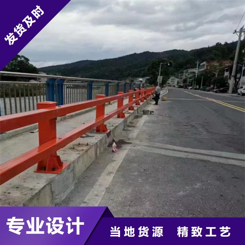 定制道路护栏定制公司