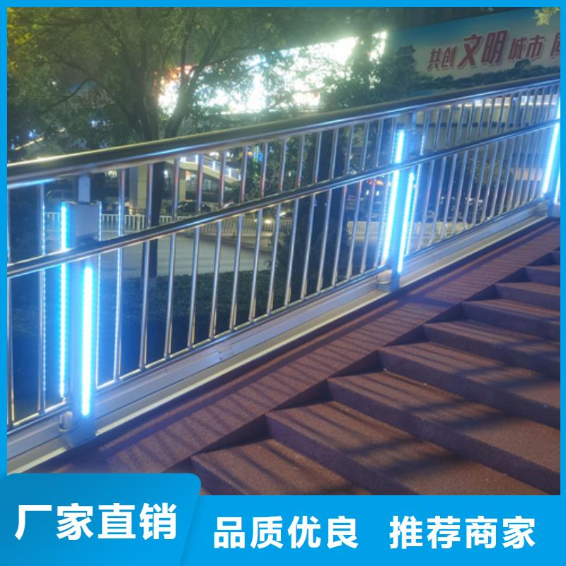 供应批发公路防撞护栏-价格优惠