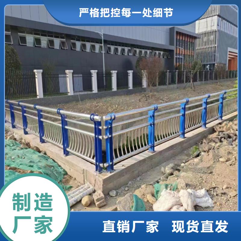 供应批发立交桥道路两侧天桥高架防护栏-省钱