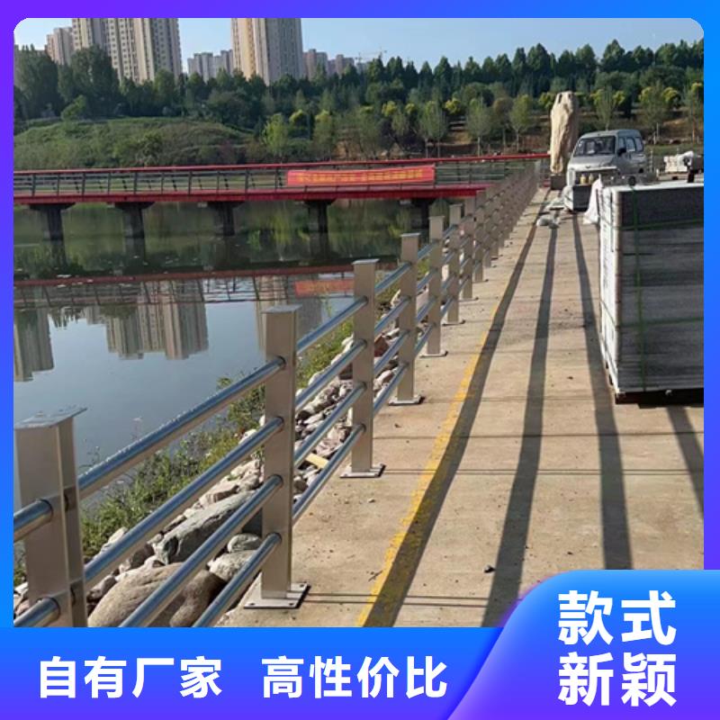 实力雄厚的道路护栏加工厂家