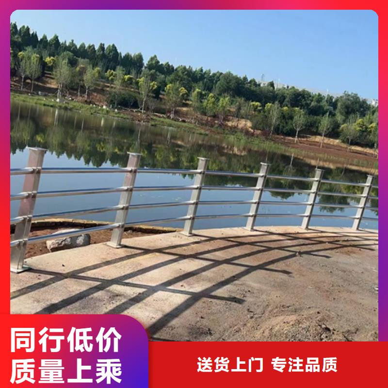 河道护栏图片免费咨询