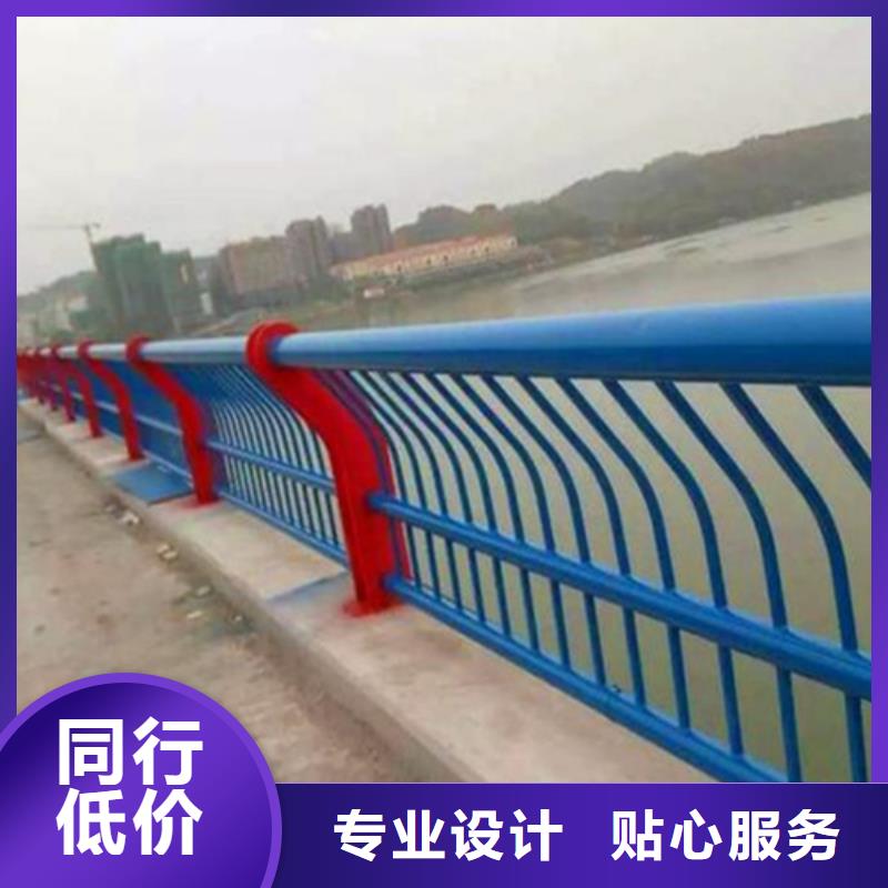 发货及时的市政道路护销售厂家