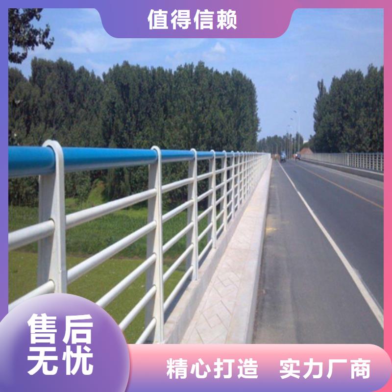 河道防撞道路护栏生产厂家-型号齐全