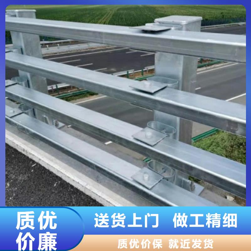 道路交通护栏业内好评