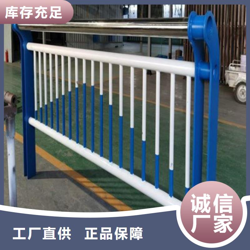 河道灯光桥梁护栏安装