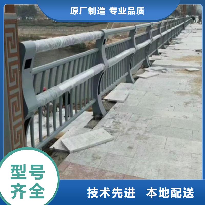 道路防撞护栏承接公司