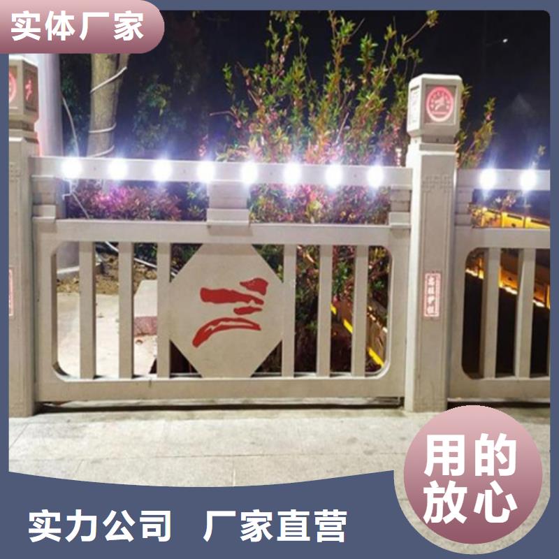 河道护栏不锈钢厂家-可来厂参观