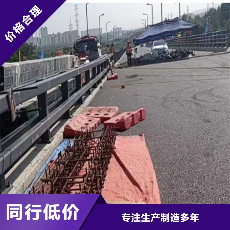 Q235钢材道路不锈钢隔离栏-来电洽谈