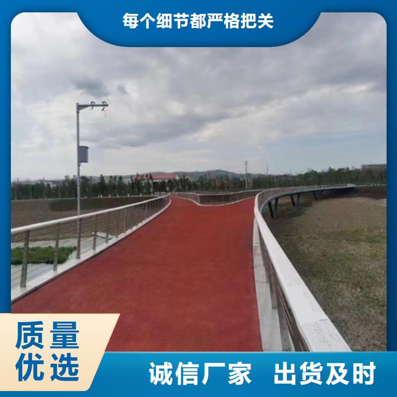 道路护栏图片发货就是快