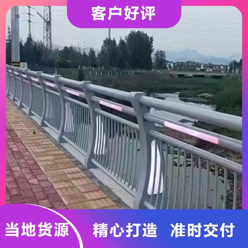 买河道护栏报价认准大厂家