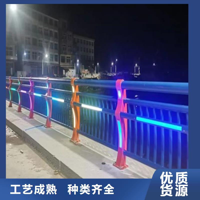 公路护栏制造