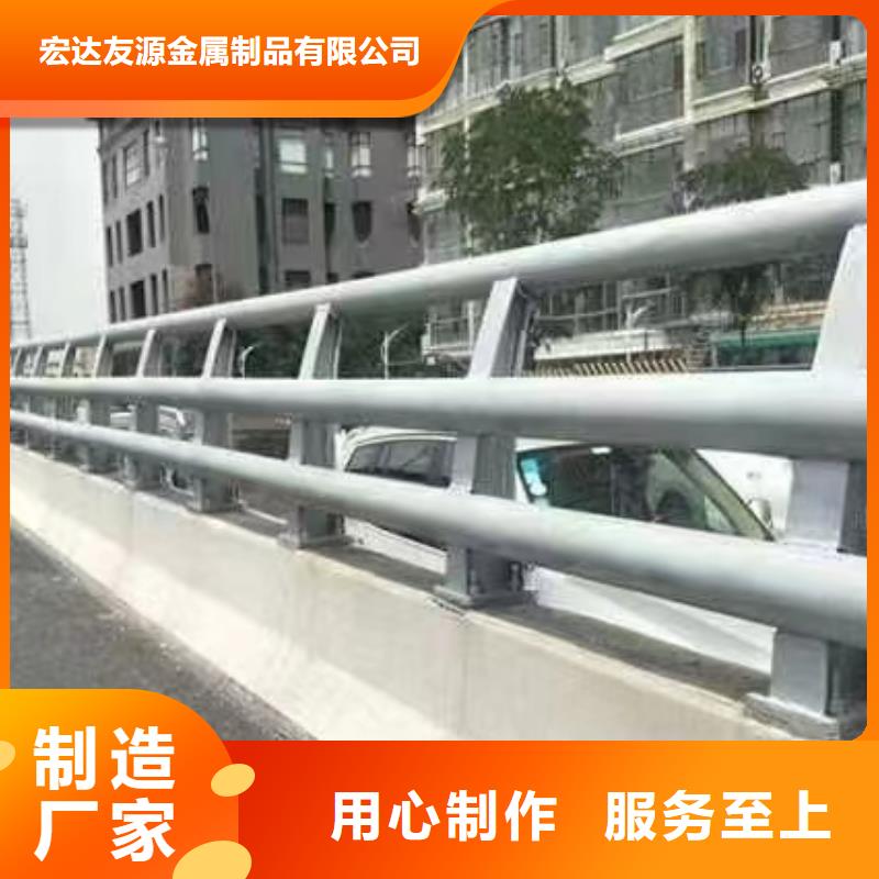 工程隔离河道护栏实力大厂家