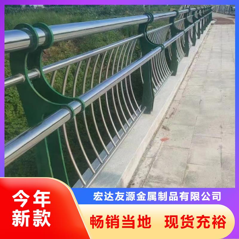 供应批发市政道路护栏-好评