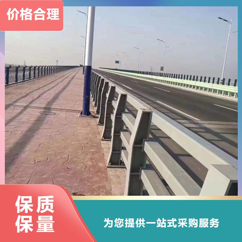 河道景观栏杆批发厂家