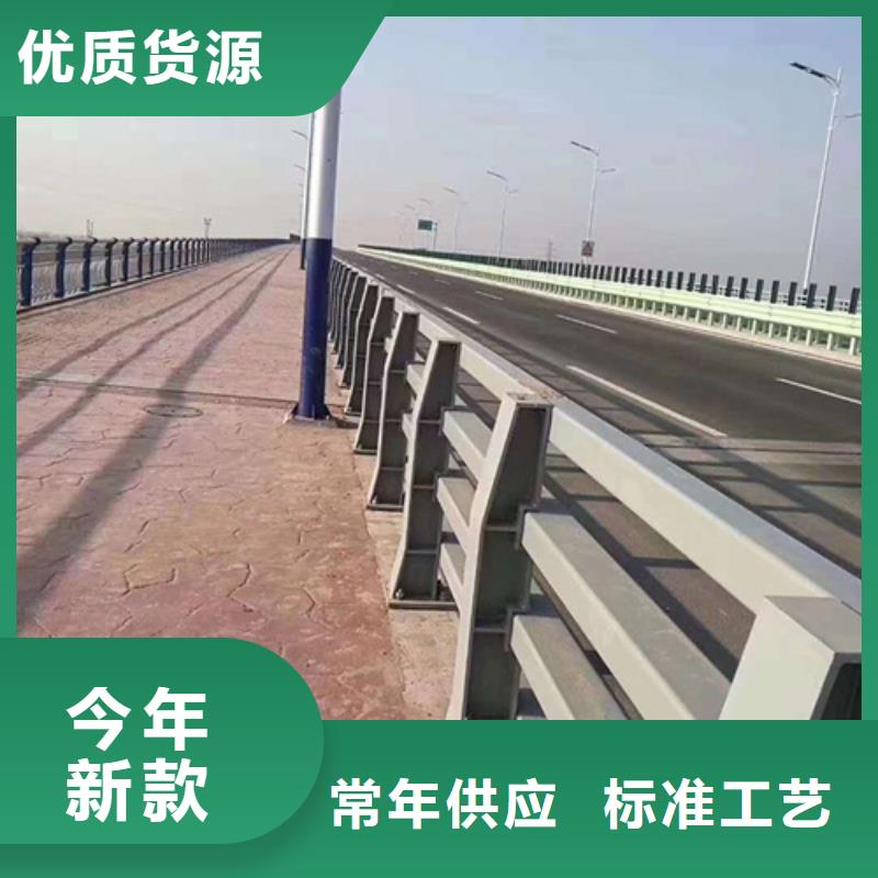 河道护栏图片优质售后