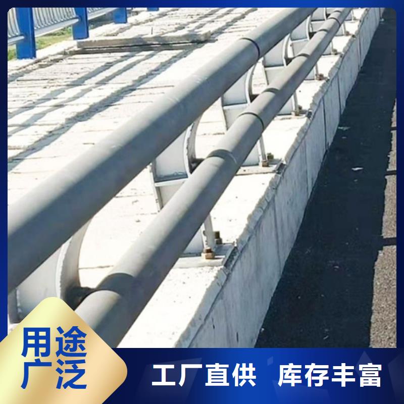 生产道路护栏图片_诚信厂家