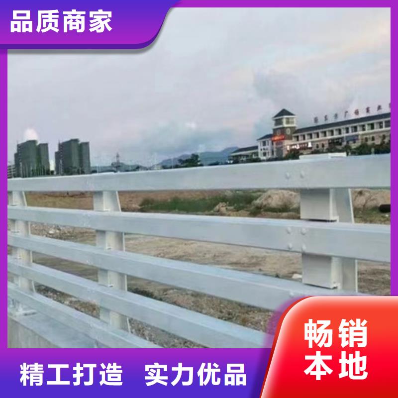 河道防撞道路护栏如何购买