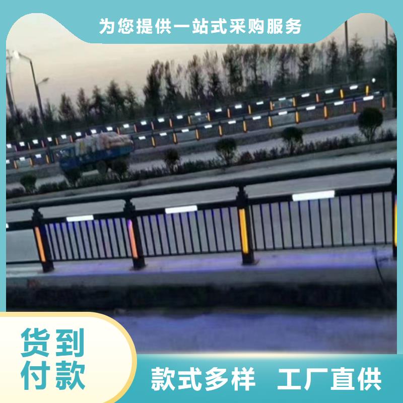 供应批发立交桥道路两侧天桥高架防护栏-省钱