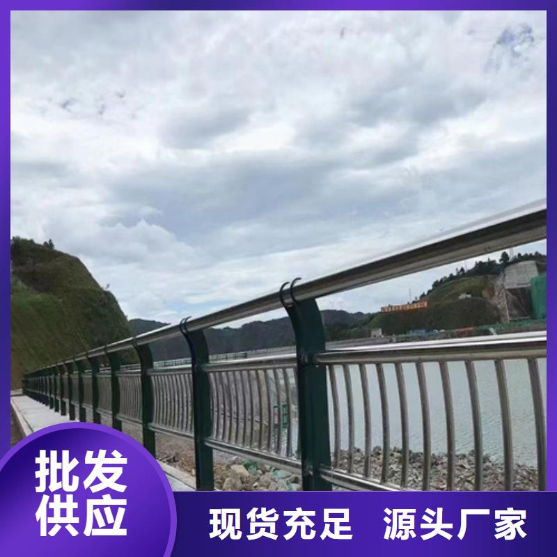 景观河道护栏原厂直销