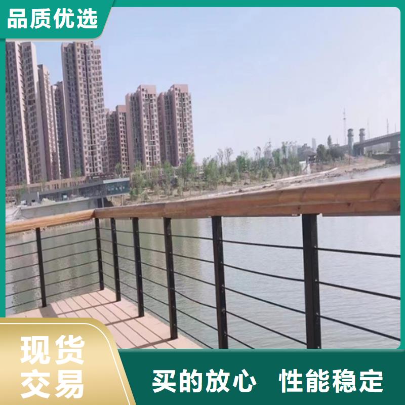 河道护栏图片包你满意