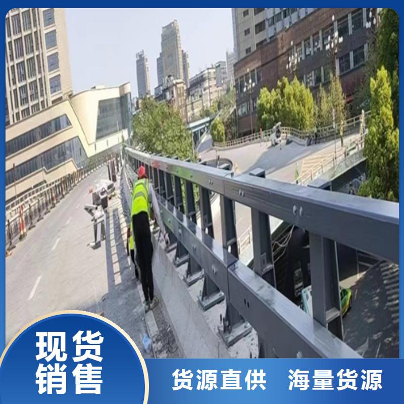 销售景观河道公路防撞护栏厂家-宏达友源金属制品有限公司