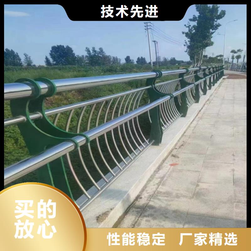 新产品：政道路护栏采购