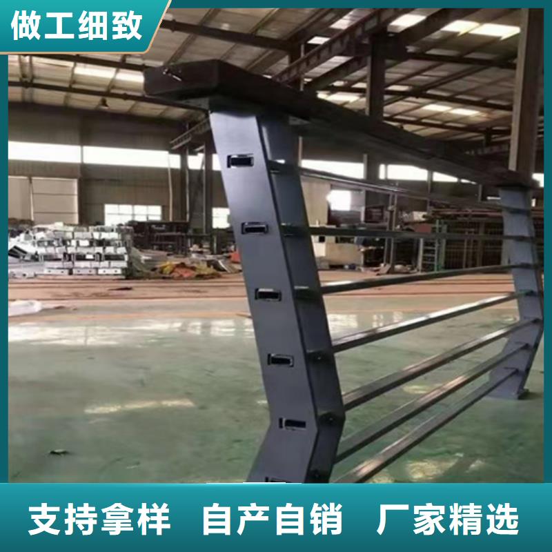 【果洛】生产支持定制的钢管河道护栏销售厂家