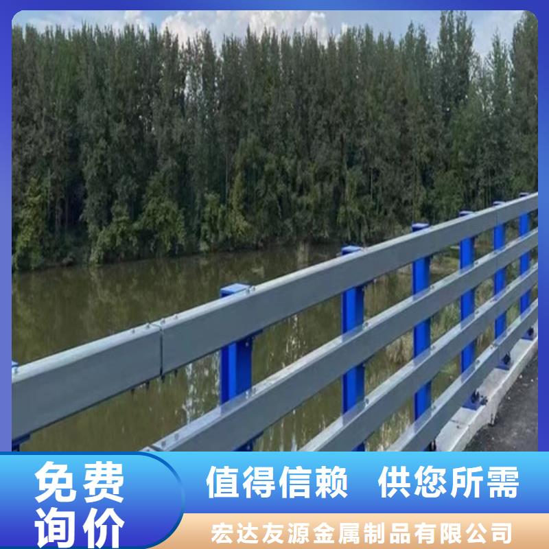 复合管河道护栏行业资讯