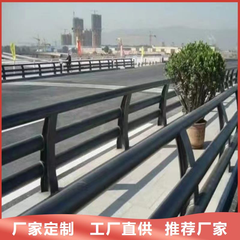 供应批发公路防撞护栏-价格优惠