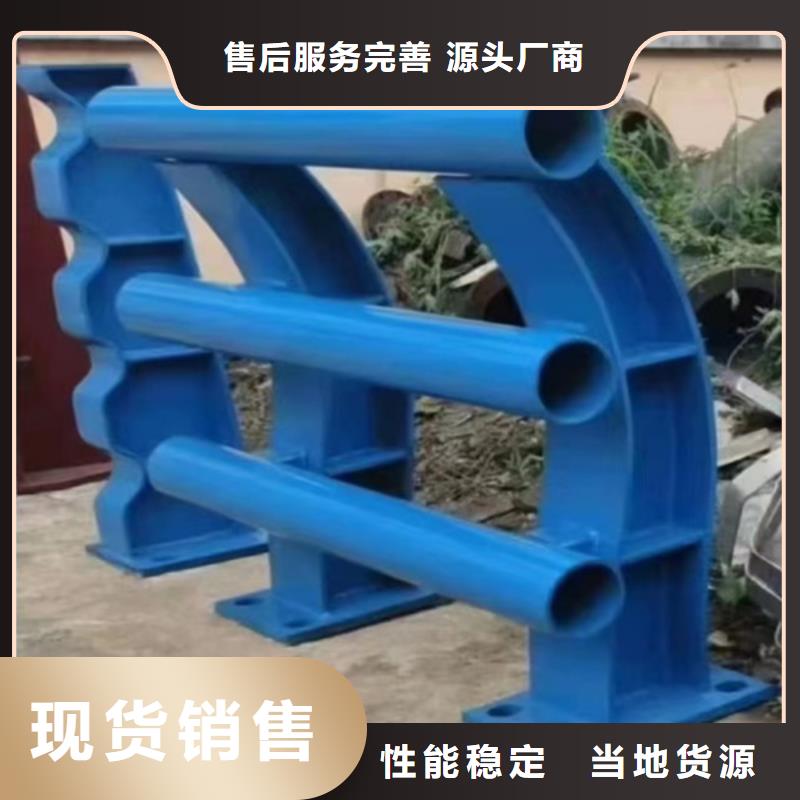 公路防撞护栏-好产品用质量说话