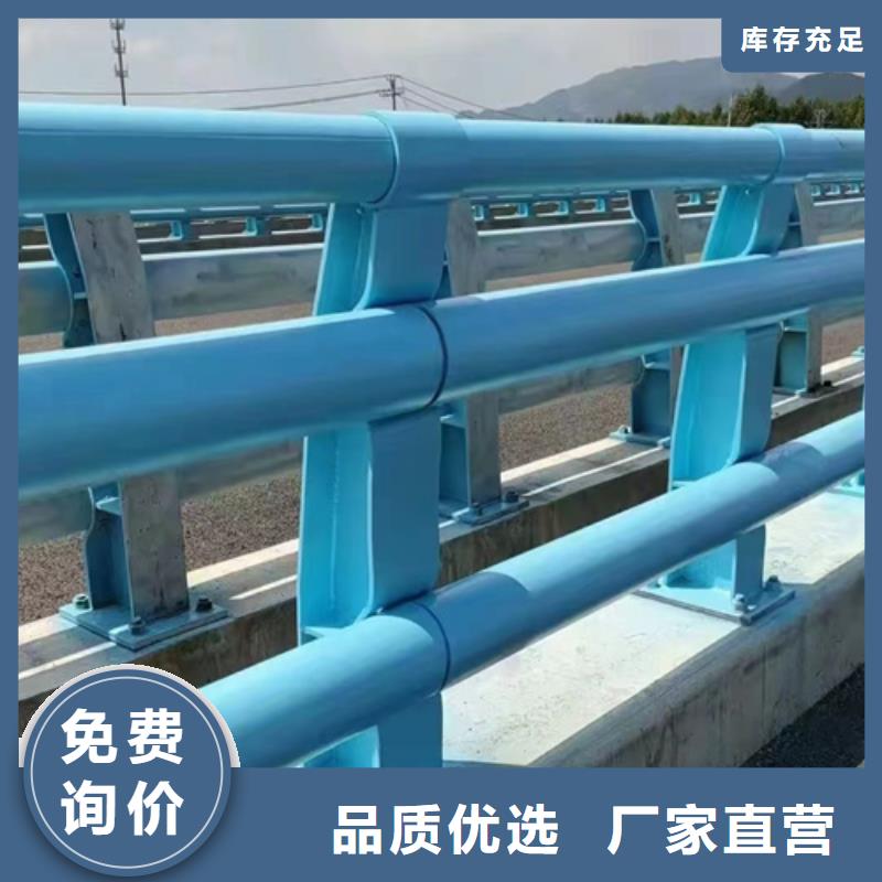 景观工程道路护栏品种齐全