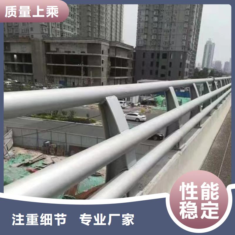 道路护栏图片厂家推荐