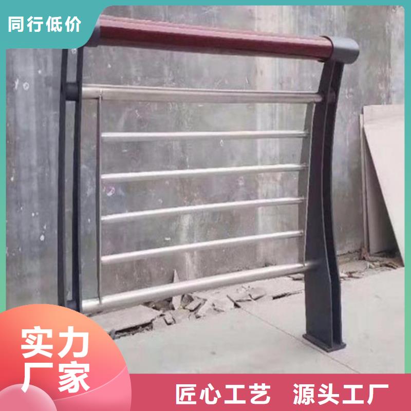 道路防撞护栏承接公司