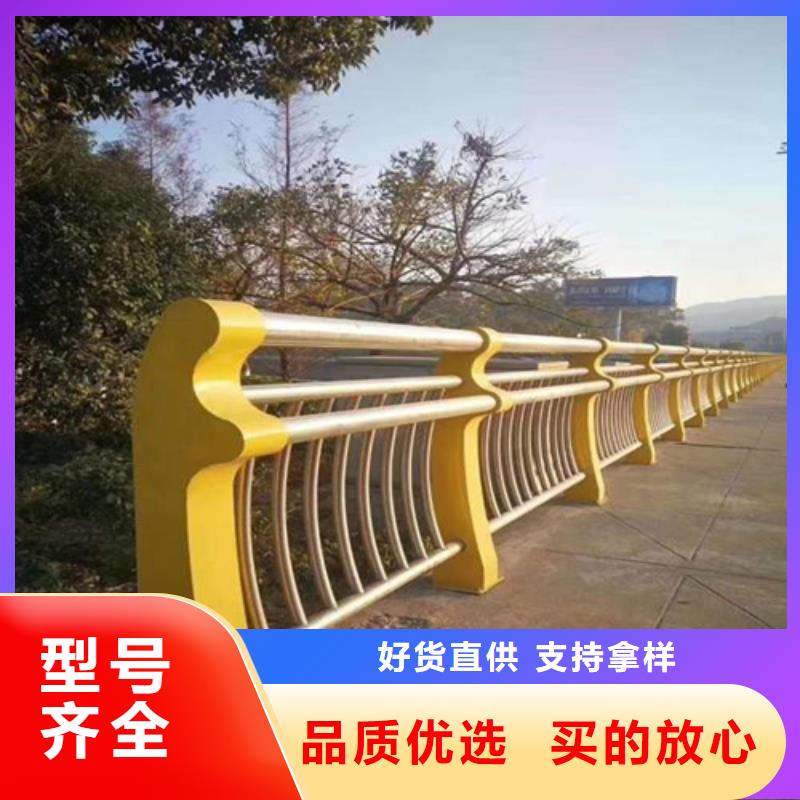 供应批发河道护栏多少钱一米-大型厂家