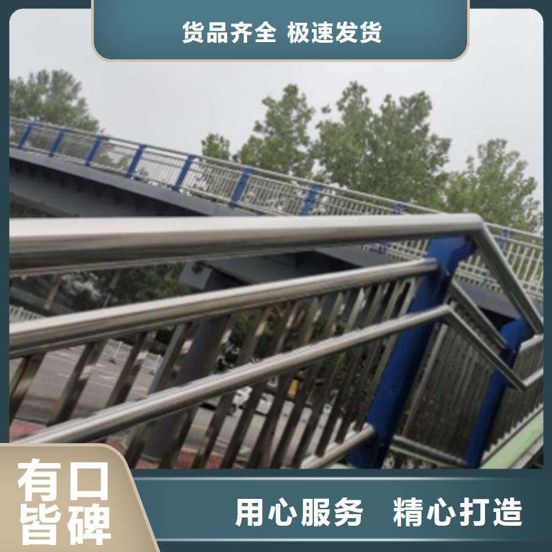 城市立交桥天桥防护栏杆生产厂家-找宏达友源金属制品有限公司