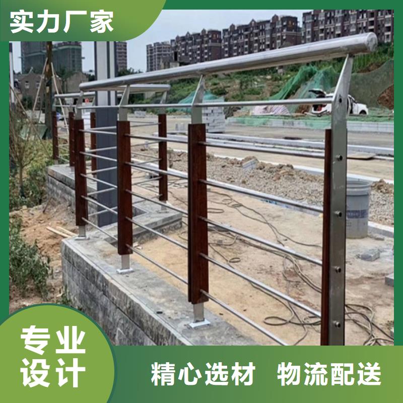 道路防撞护栏施工方法量大从优