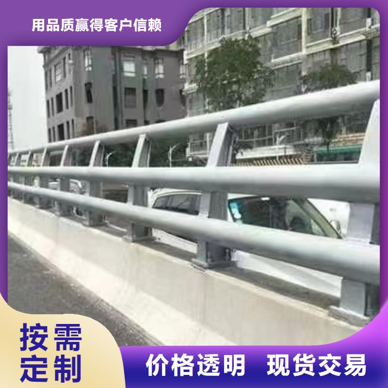 道路防撞护栏施工方法送货上门