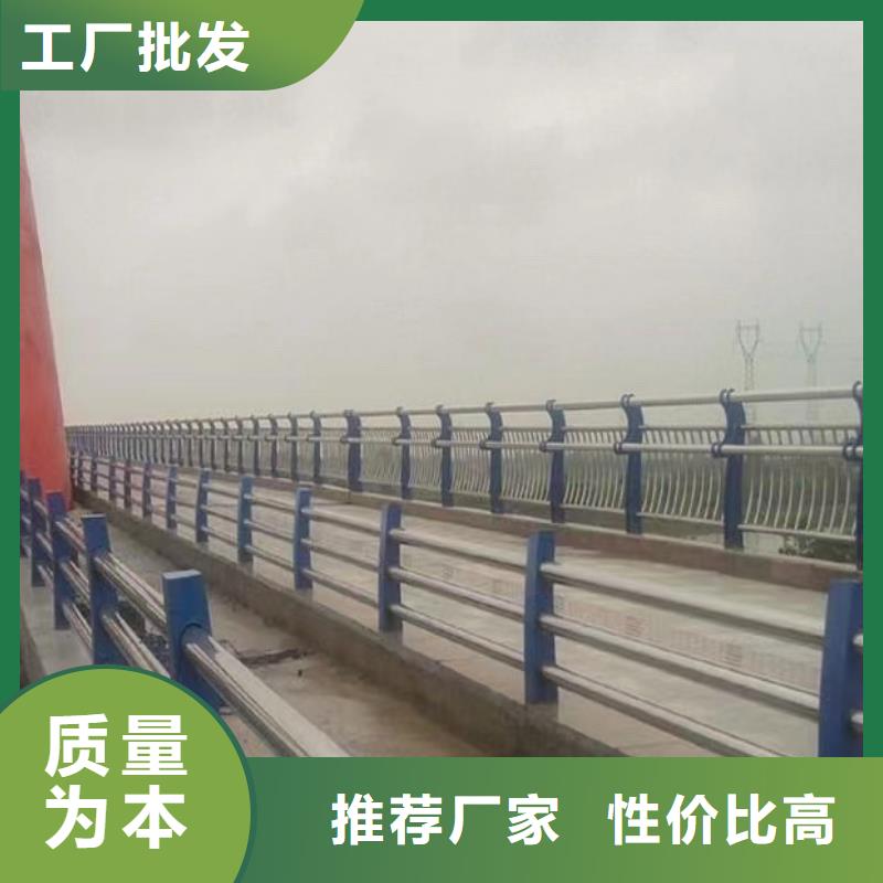 口碑好的公路防撞护栏厂