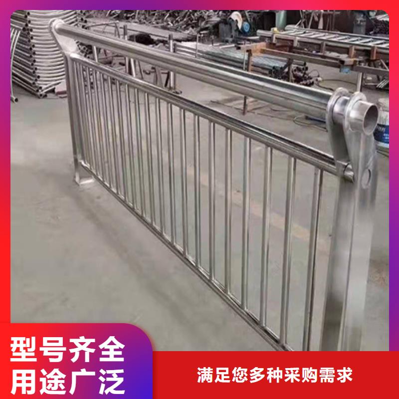 新闻：学校门口防撞护栏	生产厂家