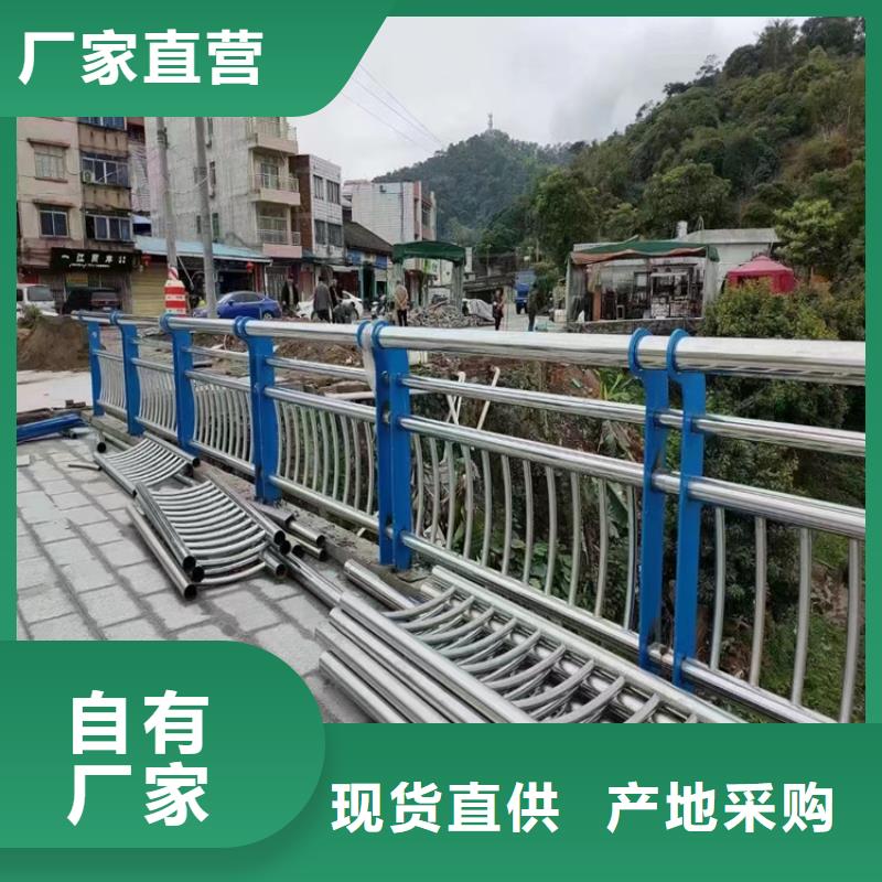 桥梁防撞护栏模板省心省钱