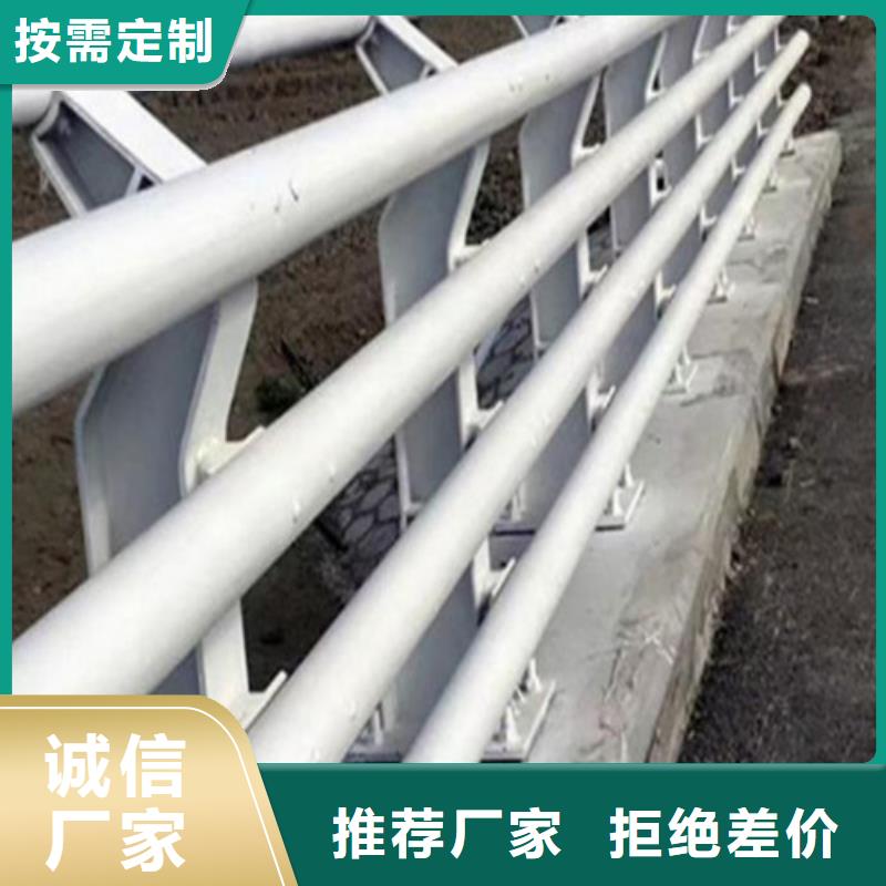 桥梁防撞护栏模板安装方法型号汇总