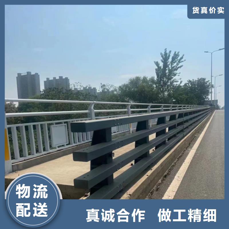 桥梁防撞护栏施工全过程品质优良