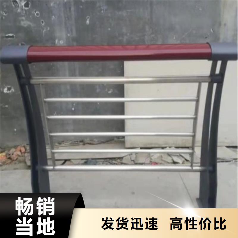 桥梁防撞护栏台车免费定制