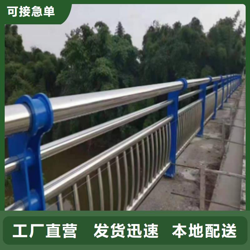 桥梁防撞护栏设计规范销量高