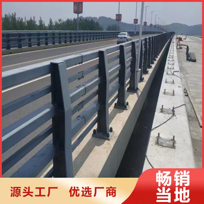 桥梁防撞护栏模板安装方法型号汇总